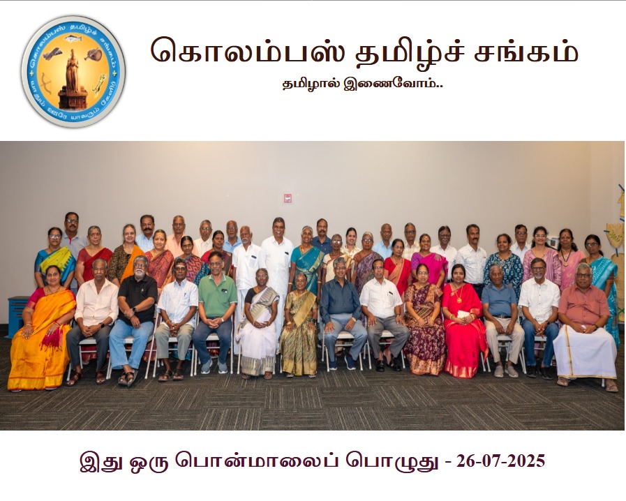 Click to view this album